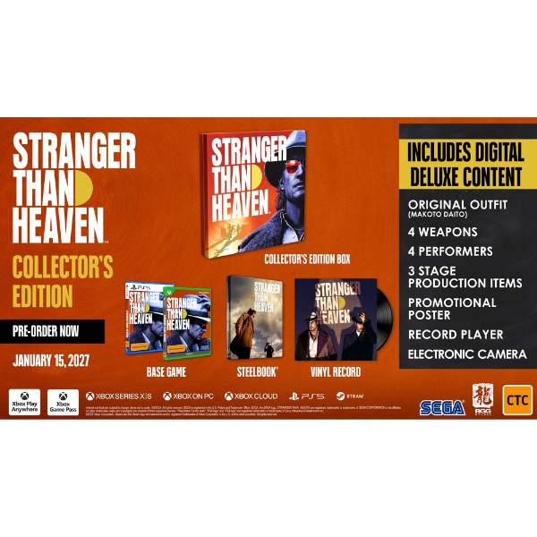 Stranger Than Heaven Collectors Edition - Packshot 2