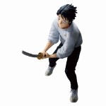 Jujutsu Kaisen - Yuta Okkotsu Maximatic Figure - Packshot 1