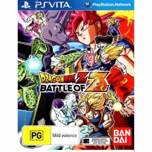 Dragon Ball Z: Battle of Z (preowned)