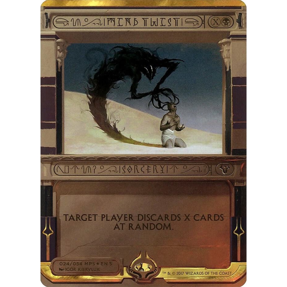 Magic: The Gathering - TCG - Masterpiece Series: Amonkhet