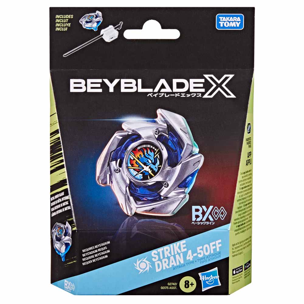 Calze Blu Uomo iniziali Senape - Filo di Scozia Stretch - Taglia 40/45 - 154 (stessa iniziale)