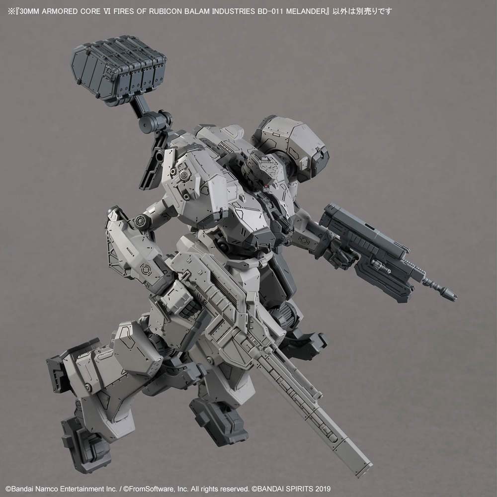 Armored Core VI: Fires of Rubicon - Balam Industries BD-011 Melander Model Kit - Packshot 5