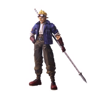 Final Fantasy VII - Cid Highwind Bring Arts Action Figure