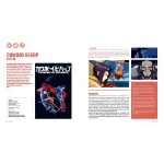 100 Essential Anime - Packshot 4