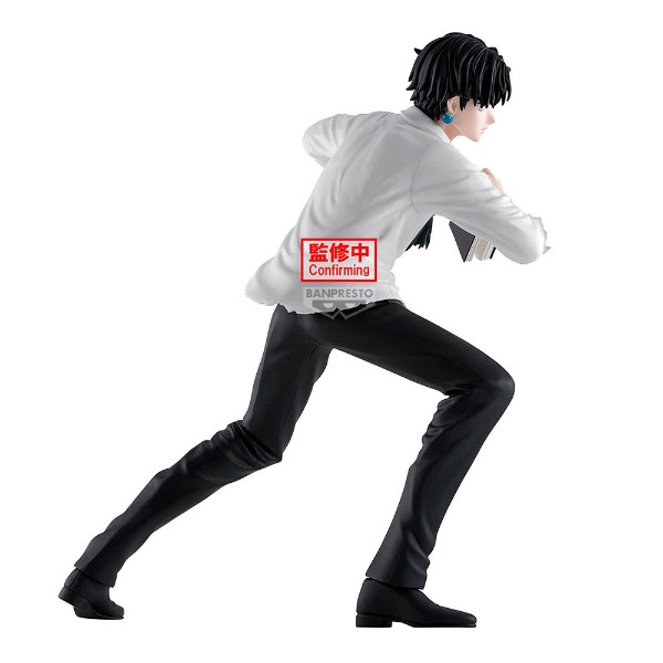 Hunter x Hunter - Chrollo Lucilfer Hunting Archives Figure - Packshot 4
