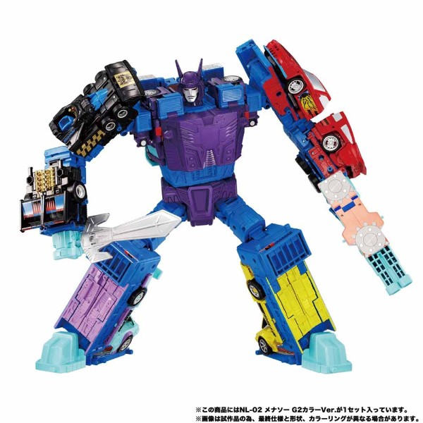 Transformers – Takara Tomy - New Legends NL-02 Menasor Action Figure Set - Packshot 1