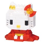 Sanrio - Hello Kitty - Hello Kitty Kimono nanoblocks Figure