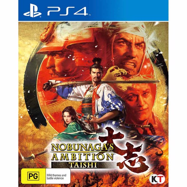 Nobunaga's Ambition: Taishi - Packshot 1