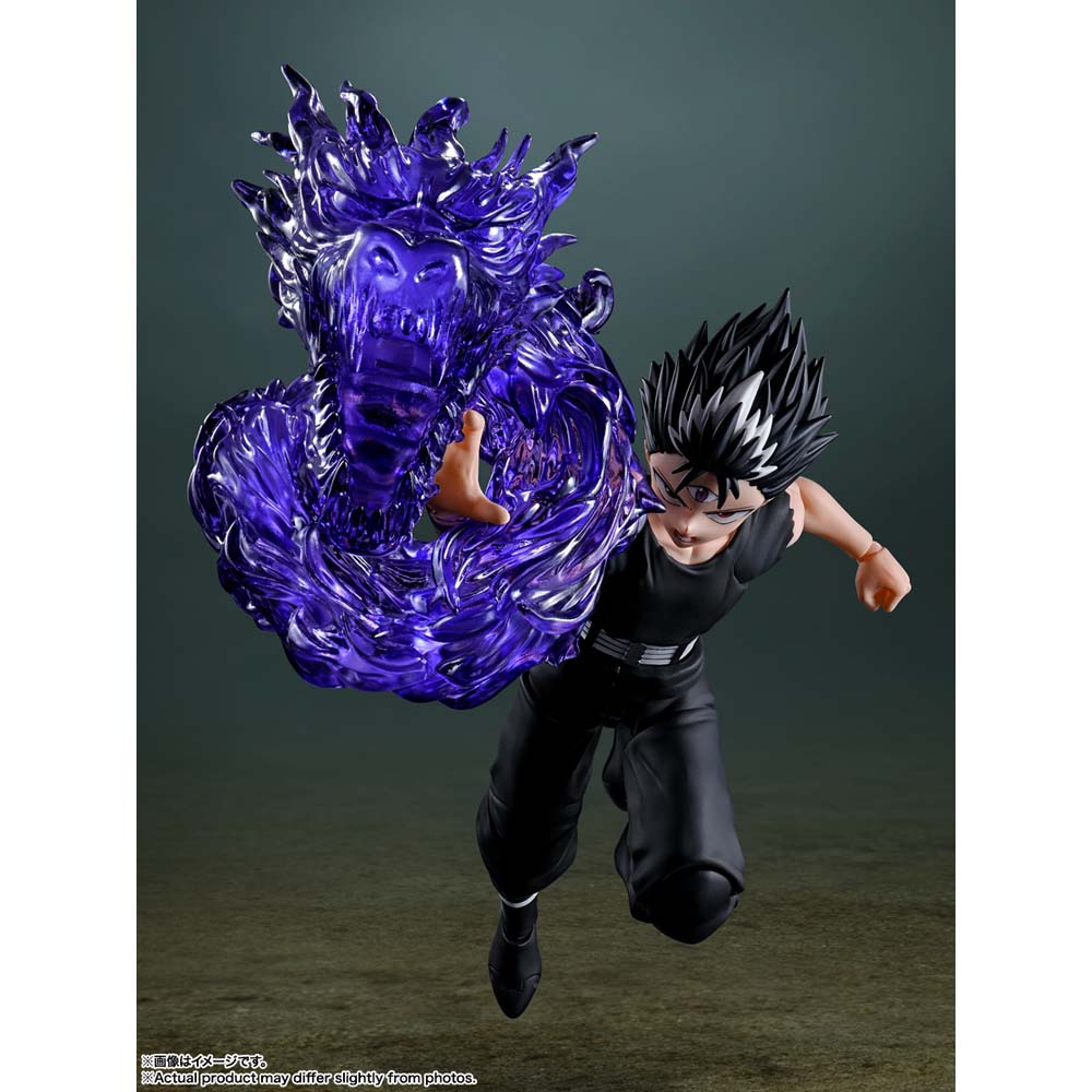 Yu Yu Hakusho - Hiei S.H.Figuarts Action Figure - Packshot 2