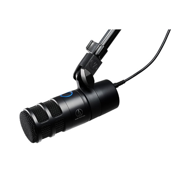 Audio Technica - AT2040USB Broadcast USB Microphone - Packshot 1