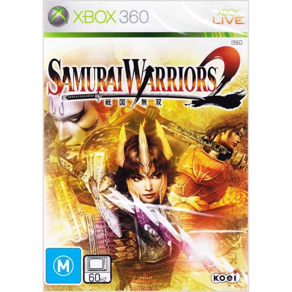Samurai Warriors 2 - Packshot 1