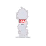 Hunter x Hunter - Chrollo Lucilfer Hunting Archives Figure - Packshot 6