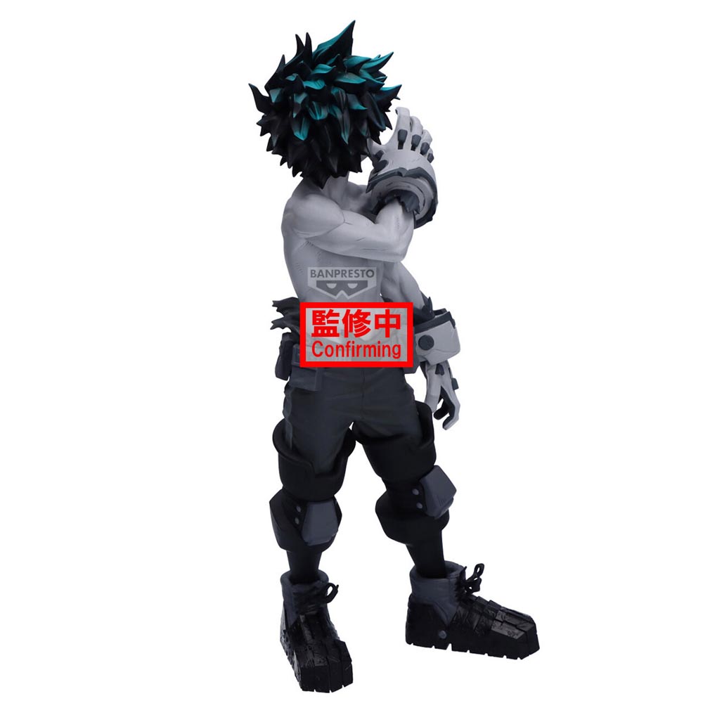 My Hero Academia - Izuku Midoriya Noir Edge Figure - Packshot 3