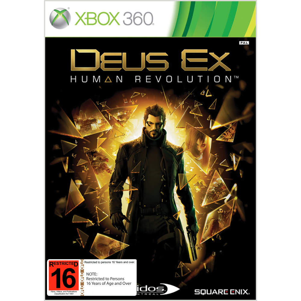 Deus Ex: Human Revolution - Packshot 1