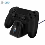 single ps4 controller charger