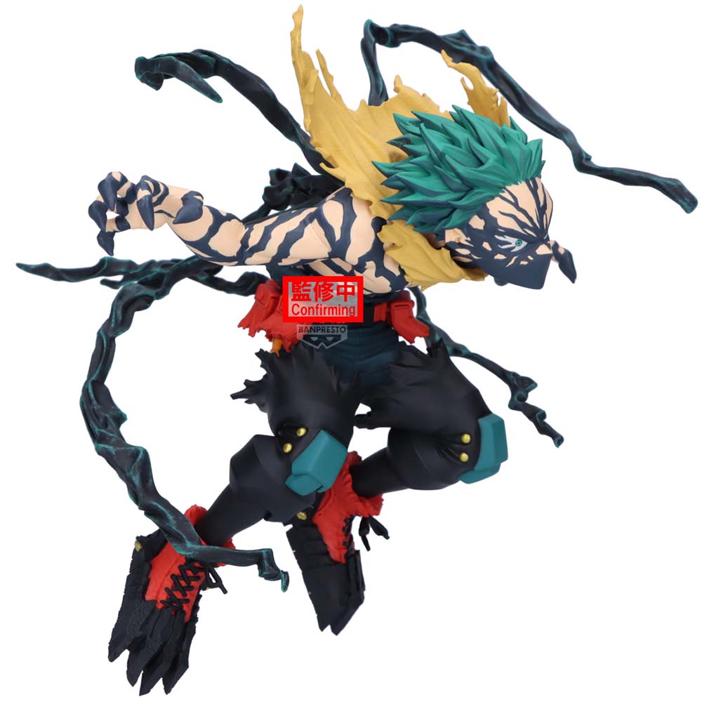 My Hero Academia - Izuku Midoriya (Overlay) II The Amazing Heroes DX Figure - Packshot 3