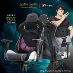 TTRacing Surge X Air Threads Fabric Gaming Chair - Toji Edition - Packshot 5