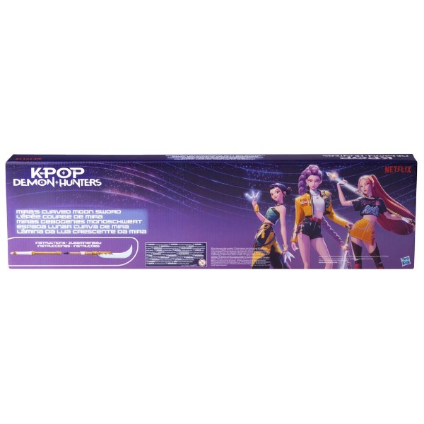 Netflix - KPop Demon Hunters - Mira's Nerf Curved Moon Sword - Packshot 4