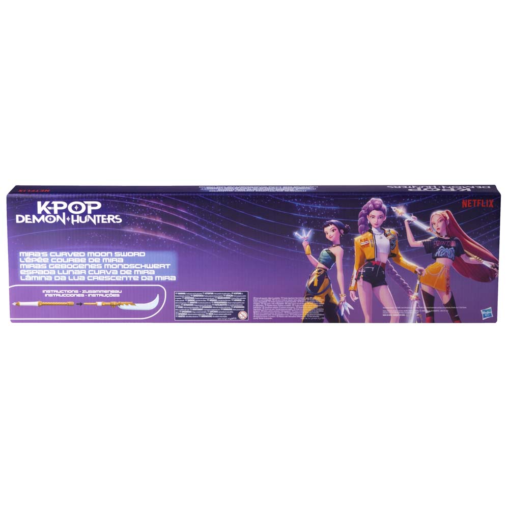 Netflix - KPop Demon Hunters - Mira's Nerf Curved Moon Sword - Packshot 4