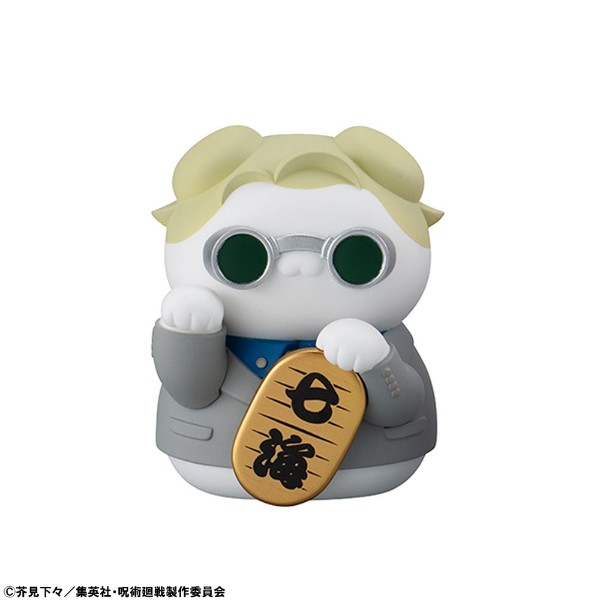 Jujutsu Kaisen - Mega Cat Project Jujutsu Fortune Cats Blind Box (Single Box) - Packshot 5