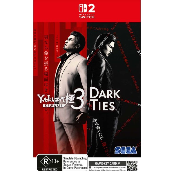 Yakuza Kiwami 3 & Dark Ties - Packshot 1
