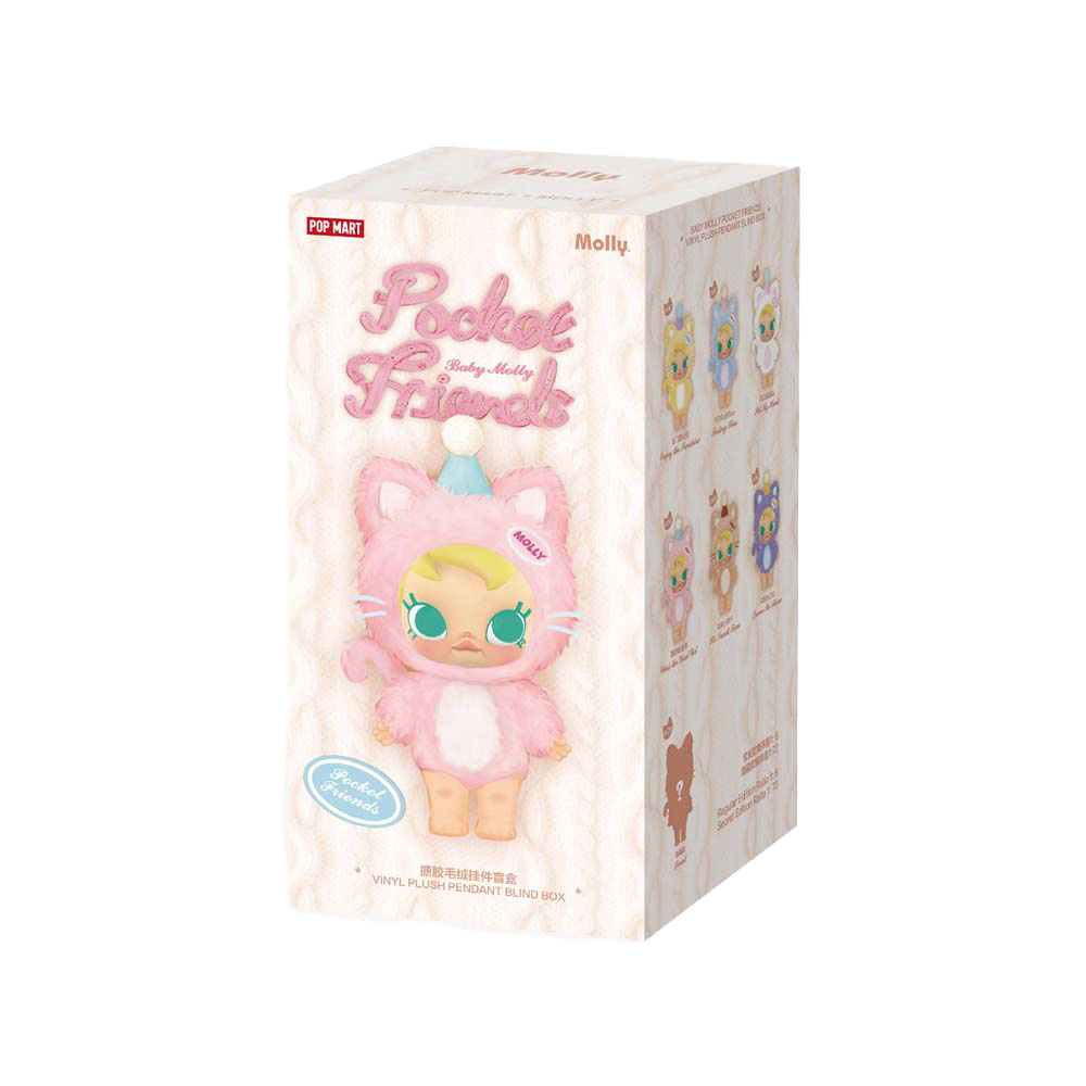 POP MART - Baby Molly Pocket Friends Series Plush Pendant Blind