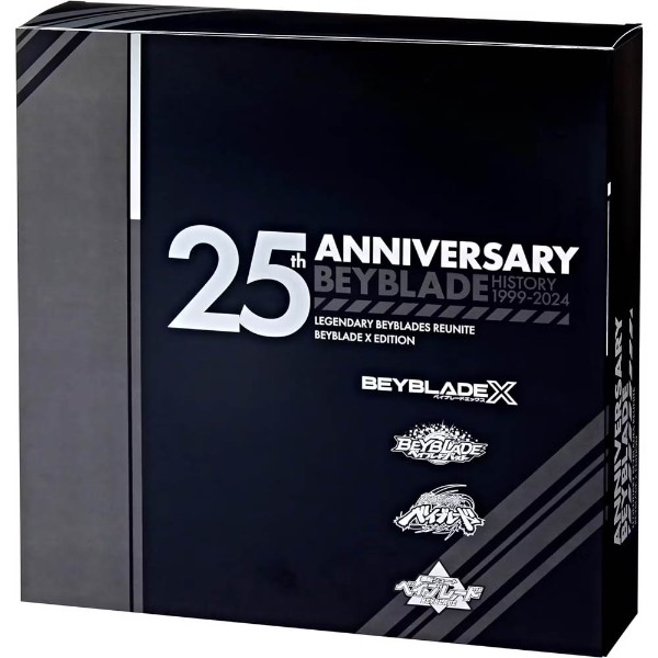 Beyblade X – 25th Anniversary Set History 1999 – 2024 Takara Tomy
