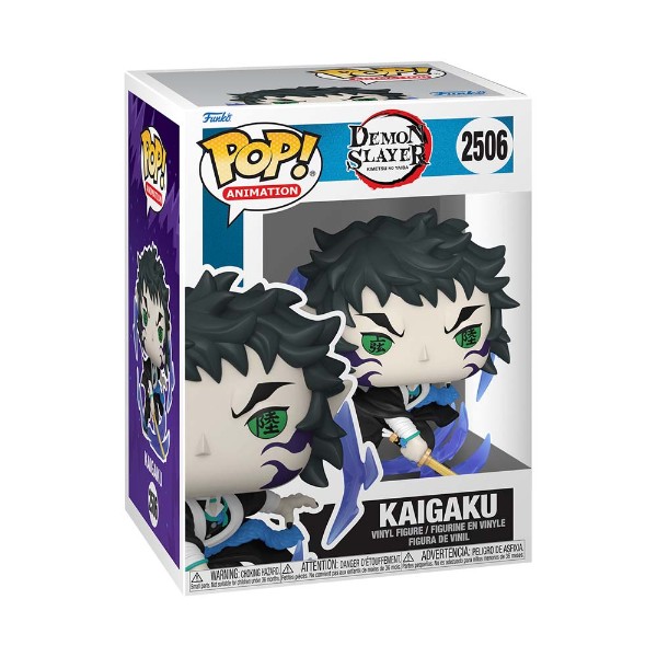 Demon Slayer: Infinity Castle - Kaigaku Pop! Vinyl Figure - Packshot 2