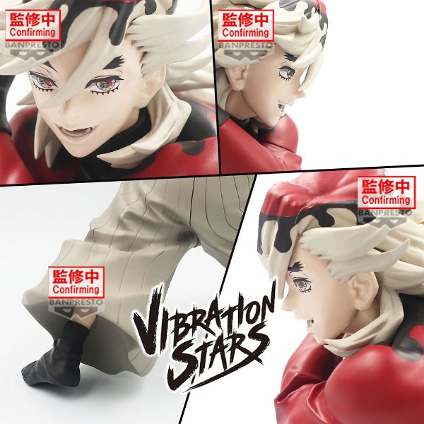 Demon Slayer - Doma Vibration Stars Figure - Packshot 1