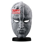 JoJo's Bizarre Adventure - Phantom Blood Stone Mask figure - Packshot 6