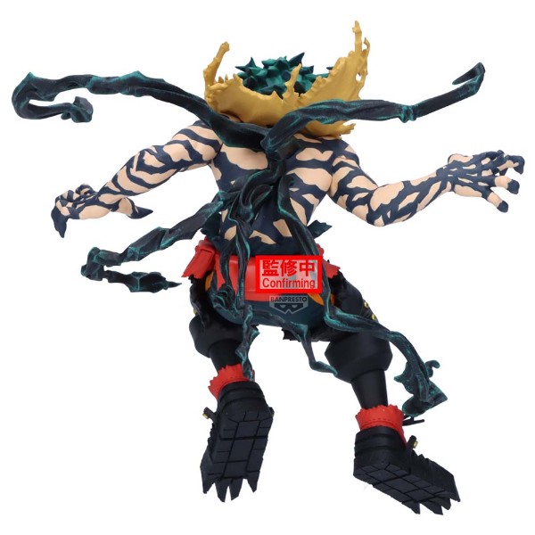 My Hero Academia - Izuku Midoriya (Overlay) II The Amazing Heroes DX Figure - Packshot 4