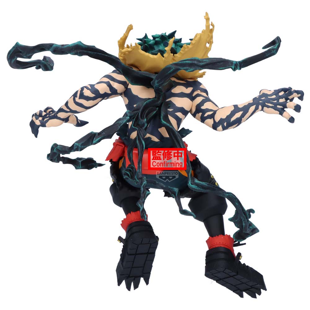 My Hero Academia - Izuku Midoriya (Overlay) II The Amazing Heroes DX Figure - Packshot 4