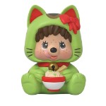 Rokimoto Cup of Fun Lucky Cat Series Blind Box Figure (Single Box) - Packshot 3