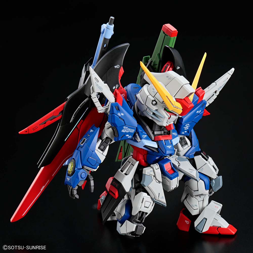 Mobile Suit Gundam - Destiny Gundam MGSD Gundam Aerial Model Kit - Packshot 4