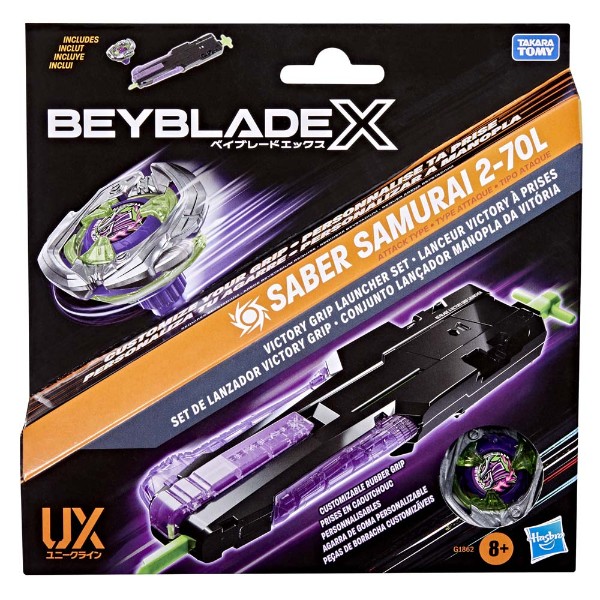 Beyblade X - Victory Grip Launcher Set - Packshot 3