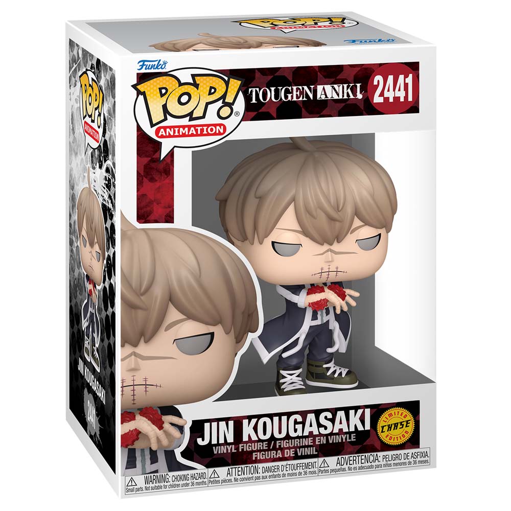 Tougen Anki - Jin Kougasaki Pop! Vinyl Figure - Packshot 4