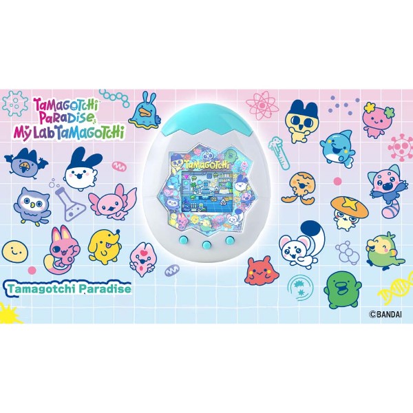 Tamagotchi Paradise - My Lab Tamagotchi - Packshot 2
