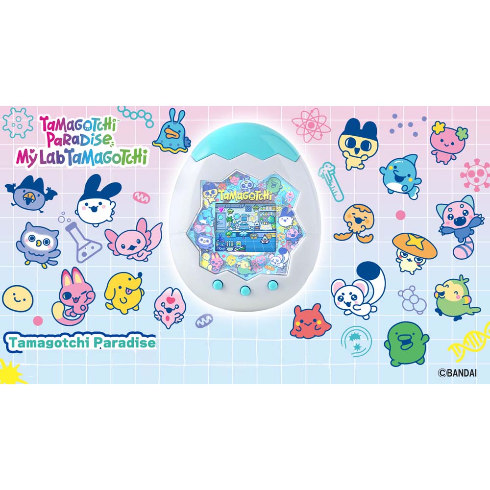 Tamagotchi Paradise - My Lab Tamagotchi - Packshot 2