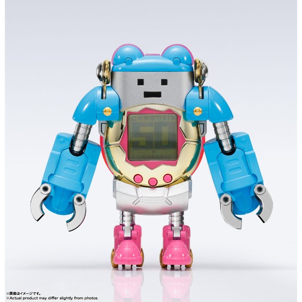 Tamagotchi - Chogokin Robot Figure - Packshot 3