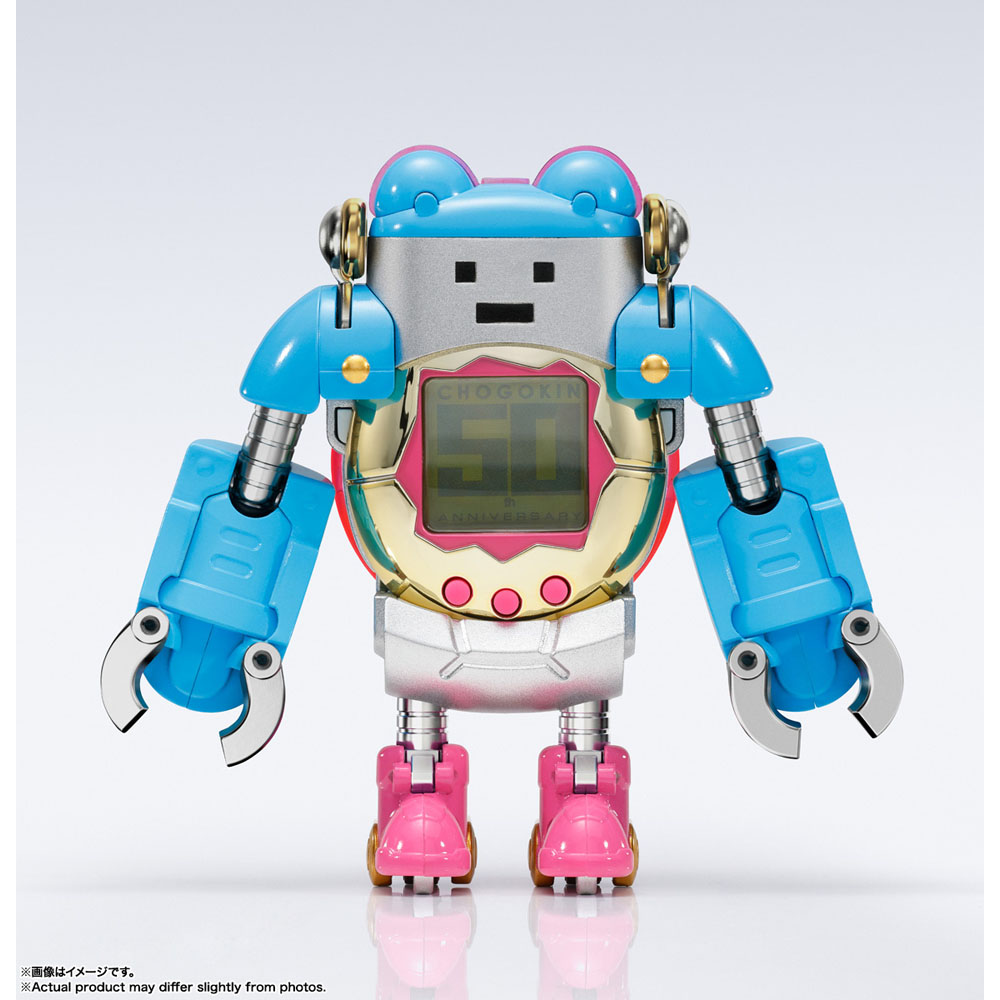 Tamagotchi - Chogokin Robot Figure - Packshot 3