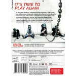 Jigsaw (2017) - Packshot 2