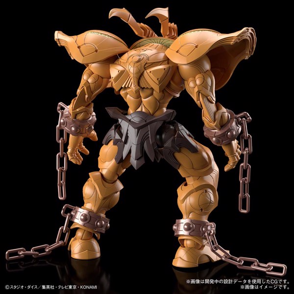 Yu-Gi-Oh! - Exodia Figure-rise DIY Model Kit - Packshot 2