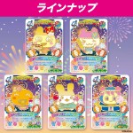 Tamagotchi - TC - Gotchi Card Series 3 Booster - Packshot 3