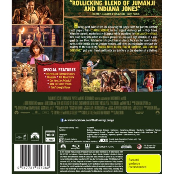 Dora and The Lost City of Gold - Packshot 2