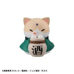 Naruto Shippuden - Mega Cat Project Naruto-Nyaruto! Come Here Sasuke-Kun Blind Box (Single Box) - Packshot 5