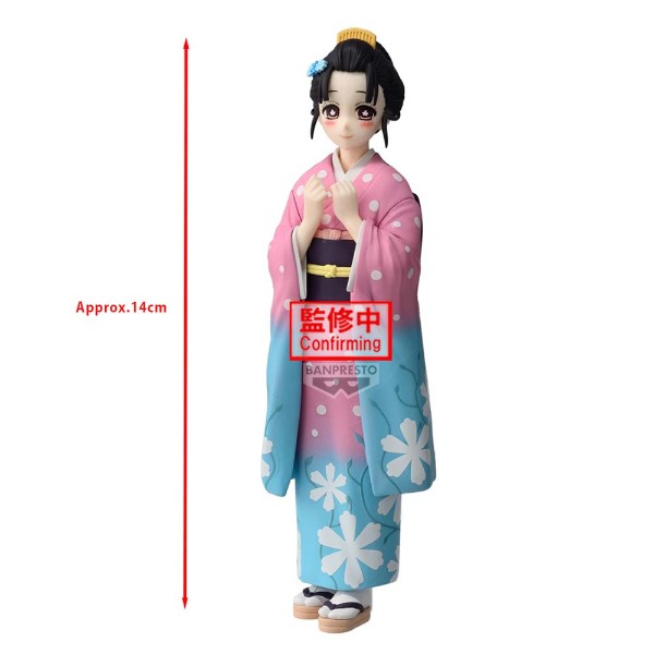 Demon Slayer - Koyuki (Vol.52) Figure - Packshot 2