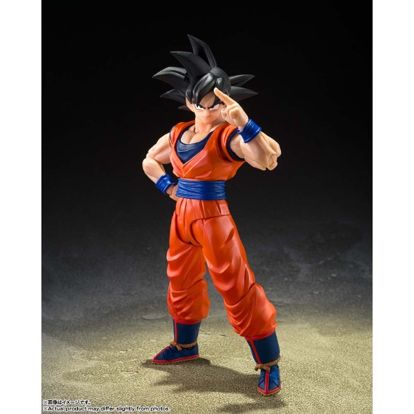Dragon Ball Z - Son Goku (Kind-hearted Saiyan) S.H.Figuarts Action Figure - Packshot 2