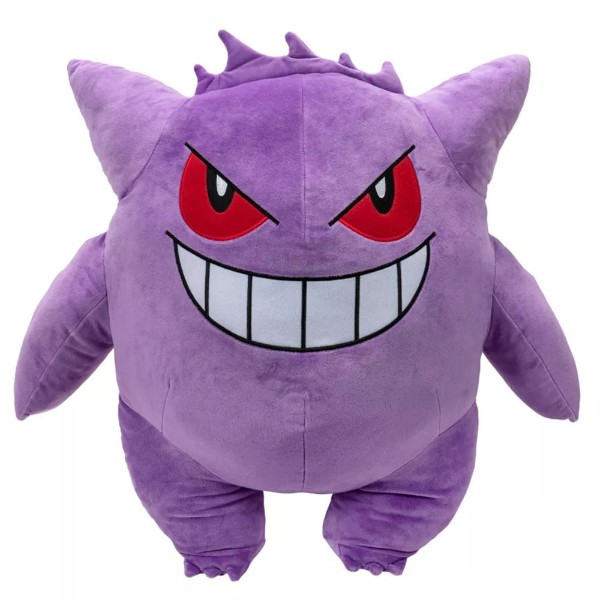 Pokemon - Gengar 24" Plush - Packshot 1