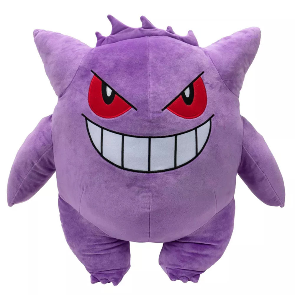 Pokemon - Gengar 24" Plush - Packshot 1