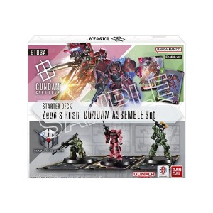 Gundam - TCG - Gundam Assemble Zeon's Rush [ST03A] Starter Deck